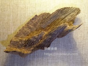 海南生香結油面(沉水)