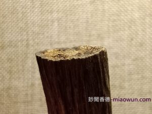 寮蜜糖結入門肉料近沉水橫切面